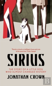 Sirius