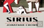 Sirius