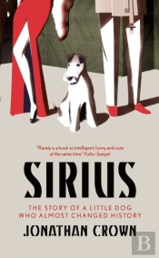 Sirius