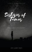 Sishyas Of Tamas