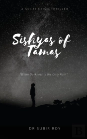 Sishyas Of Tamas