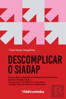 Sistema Integrado de Gestão e Avaliação do Desempenho na Adiministração Pública (SIADAP)
