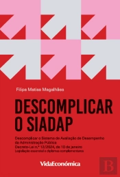 Sistema Integrado de Gestão e Avaliação do Desempenho na Adiministração Pública (SIADAP)