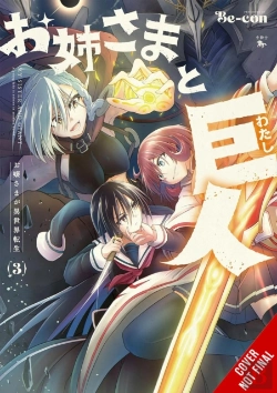 Bertrand.pt - Sister And Giant: A Young Lady Is Reborn In Another World, Vol. 3
