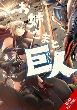 Bertrand.pt - Sister And Giant: A Young Lady Is Reborn In Another World, Vol. 4