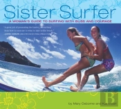 Sister Surfer