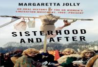 Sisterhood And After