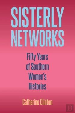 Bertrand.pt - Sisterly Networks