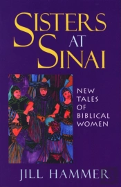 Sisters At Sinai