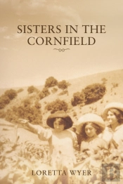 Sisters In The Cornfield