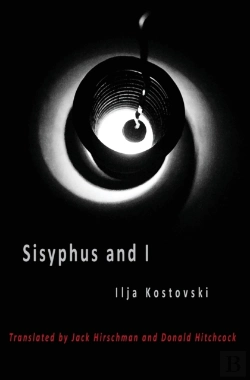Bertrand.pt - Sisyphus And I