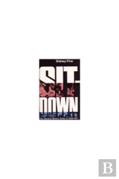 Sit-Down