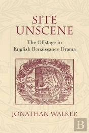 Site Unscene