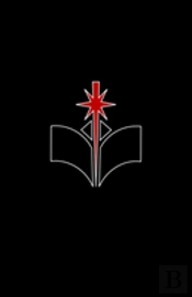 Sith Academy: Masters Of The Will
