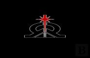 Sith Academy