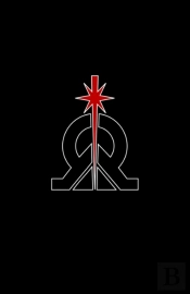 Sith Academy