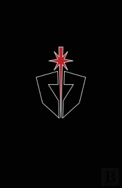 Sith Academy