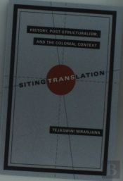Siting Translation
