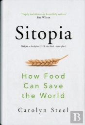 Sitopia