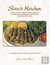 Sitto'S Kitchen