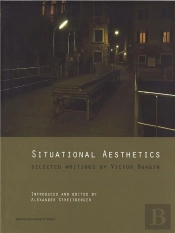 Situational Aesthetics