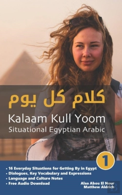 Bertrand.pt - Situational Egyptian Arabic 1: Kalaam Ku