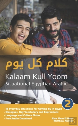 Bertrand.pt - Situational Egyptian Arabic 2: Kalaam Ku