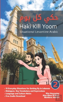 Bertrand.pt - Situational Levantine Arabic 2: Haki Kil