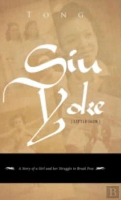 Bertrand.pt - Siu Yoke