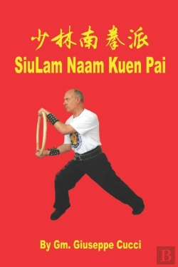Bertrand.pt - Siulam Naam Kuen Pai
