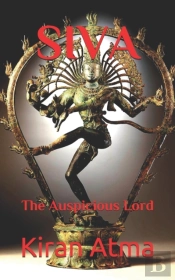 Siva