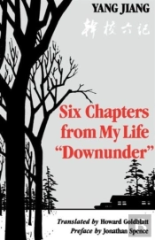 Six Chapters From My Life Â€Œdownunderâ€