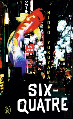 Bertrand.pt - Six-Quatre