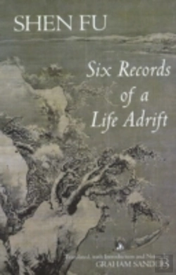 Bertrand.pt - Six Records Of A Life Adrift