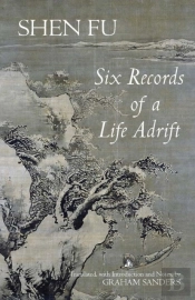 Six Records Of A Life Adrift