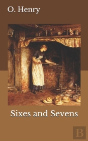 Sixes And Sevens