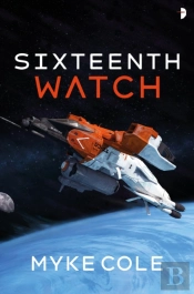Sixteenth Watch
