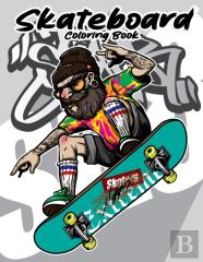 Skateboard Coloring Book