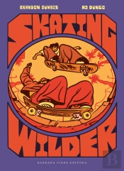Skating Wilder