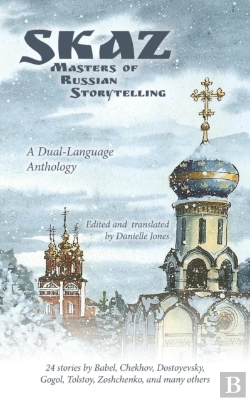 Bertrand.pt - Skaz: Masters Of Russian Storytelling