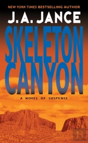 Skeleton Canyon
