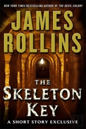 Skeleton Key