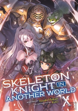 Bertrand.pt - Skeleton Knight In Another World (Light Novel) Vol. 10