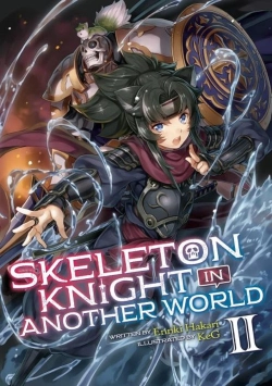 Bertrand.pt - Skeleton Knight In Another World (Light Novel) Vol. 2