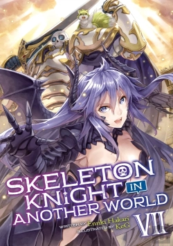 Bertrand.pt - Skeleton Knight In Another World (Light Novel) Vol. 7