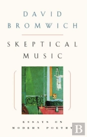 Skeptical Music