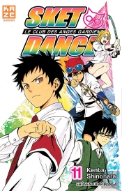 Sket Dance T.11