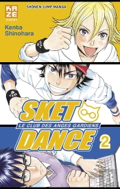 Sket Dance T.2