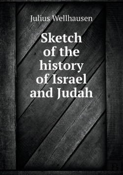 Bertrand.pt - Sketch Of The History Of Israel And Judah