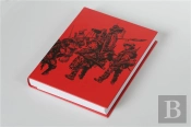 Sketchbook 2013